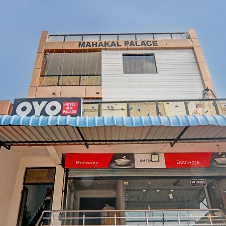 Super Hotel O Flagship Hotel Mk Palace Lucknow Extérieur photo