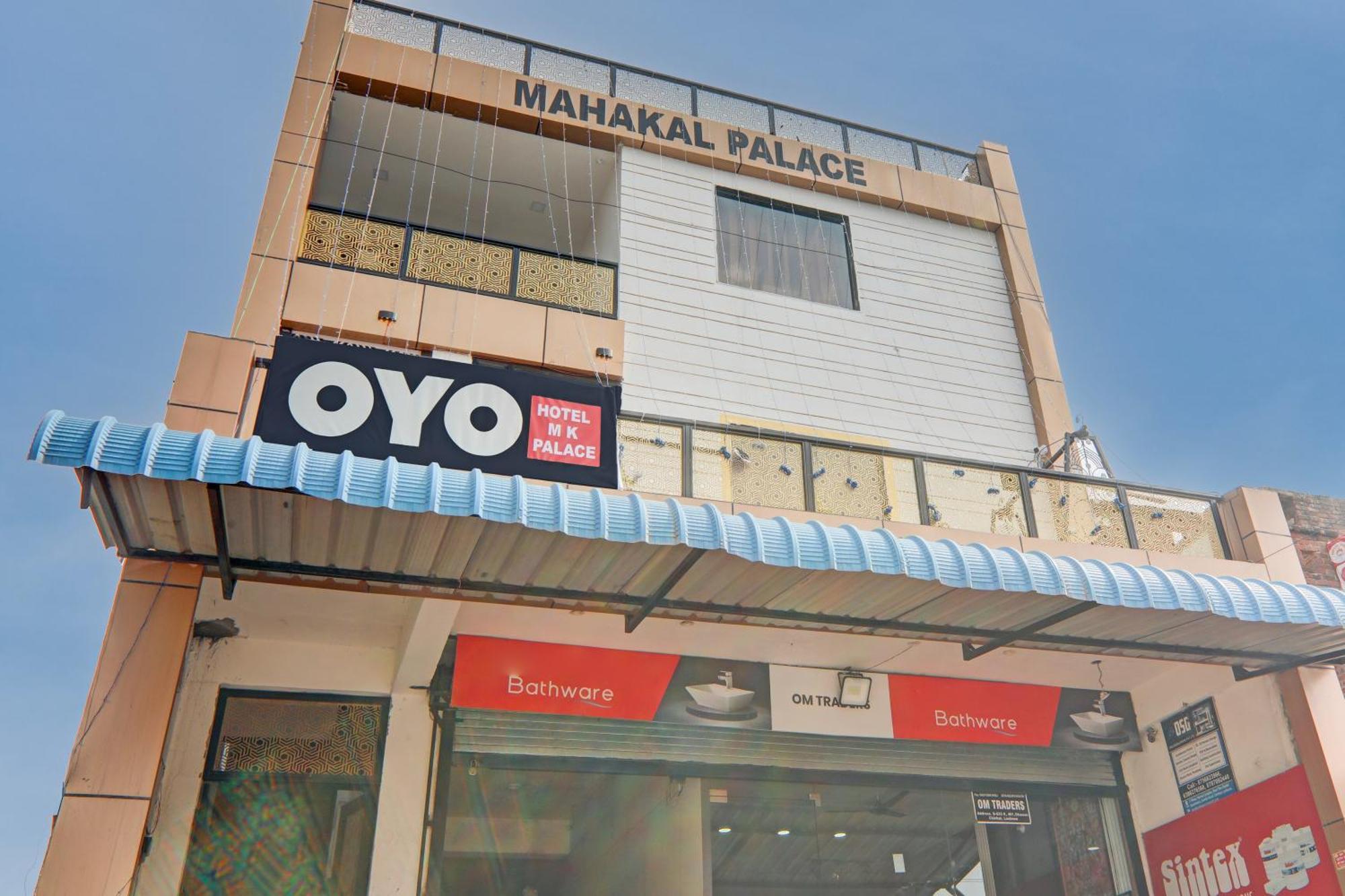Super Hotel O Flagship Hotel Mk Palace Lucknow Extérieur photo