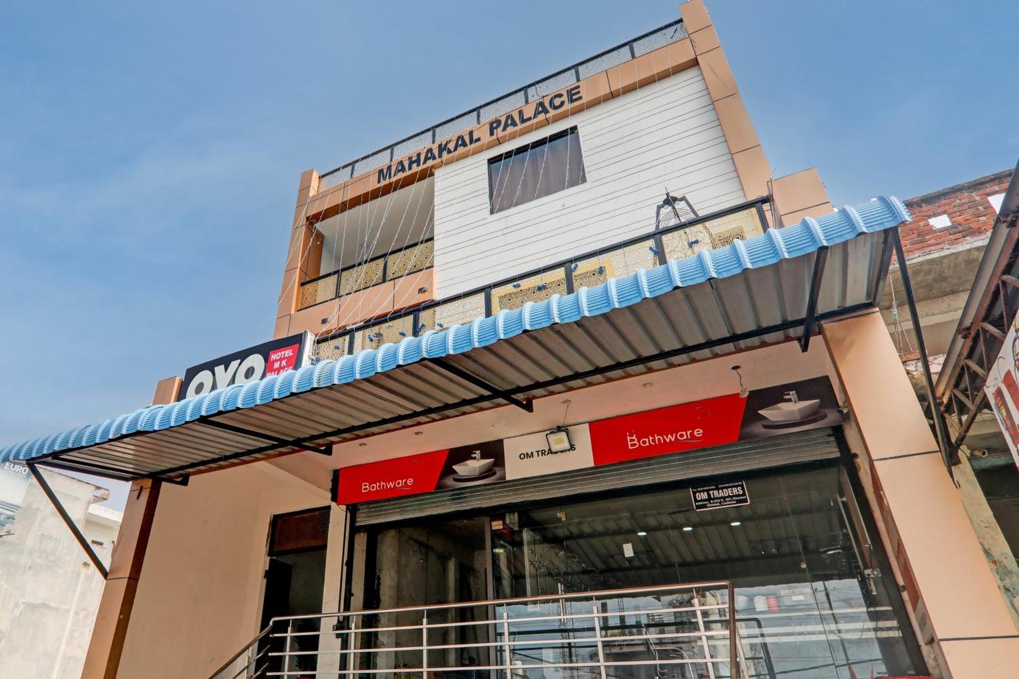 Super Hotel O Flagship Hotel Mk Palace Lucknow Extérieur photo